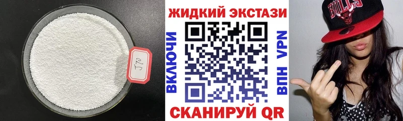 Бутират оксана  Ковылкино 