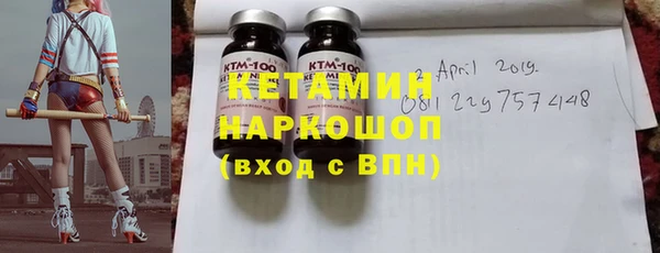 марихуана Белоозёрский