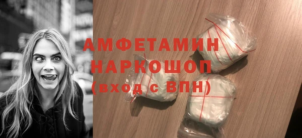 кокаин перу Бугульма