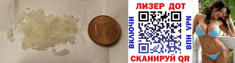 дарк нет наркотические препараты  Ковылкино  LSD-25 экстази кислота 